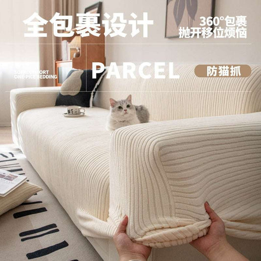 Durable Anti-scratch Cushion Couch Cover Stretchy Sofa Slipcover