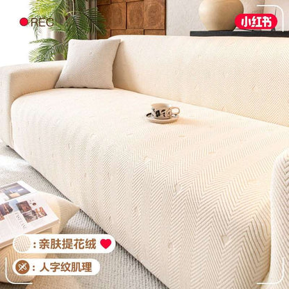 Cozy Stretchy Sofa Slipcover Elastic Flexible L-Shaped Sofa Cover
