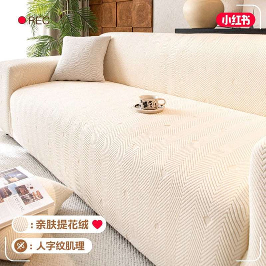 Cozy Stretchy Sofa Slipcover Elastic Flexible L-Shaped Sofa Cover