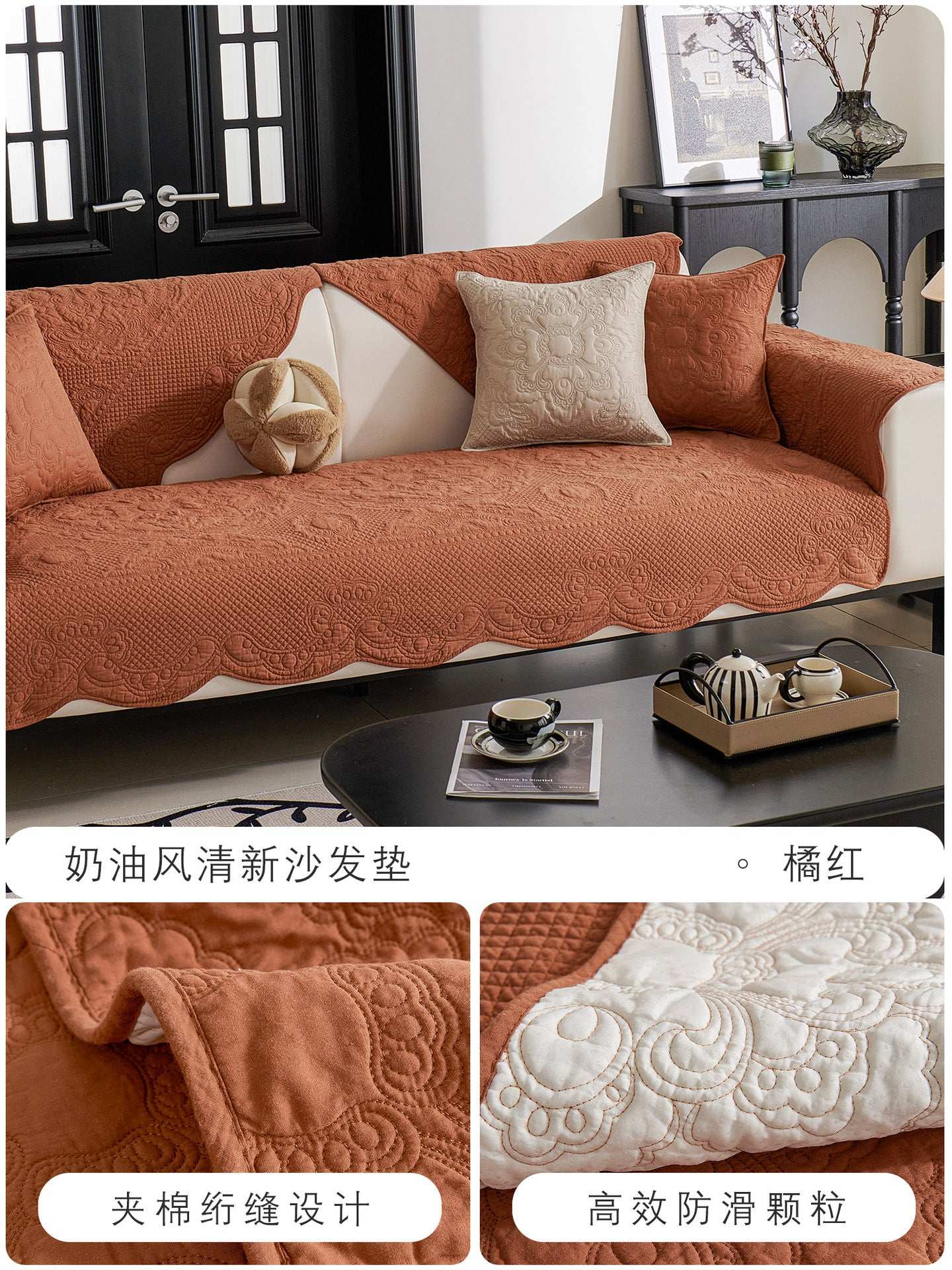 Universal Cotton Cozy Sofa Futon Cover Non-slip Chair Cushion Seat Mat