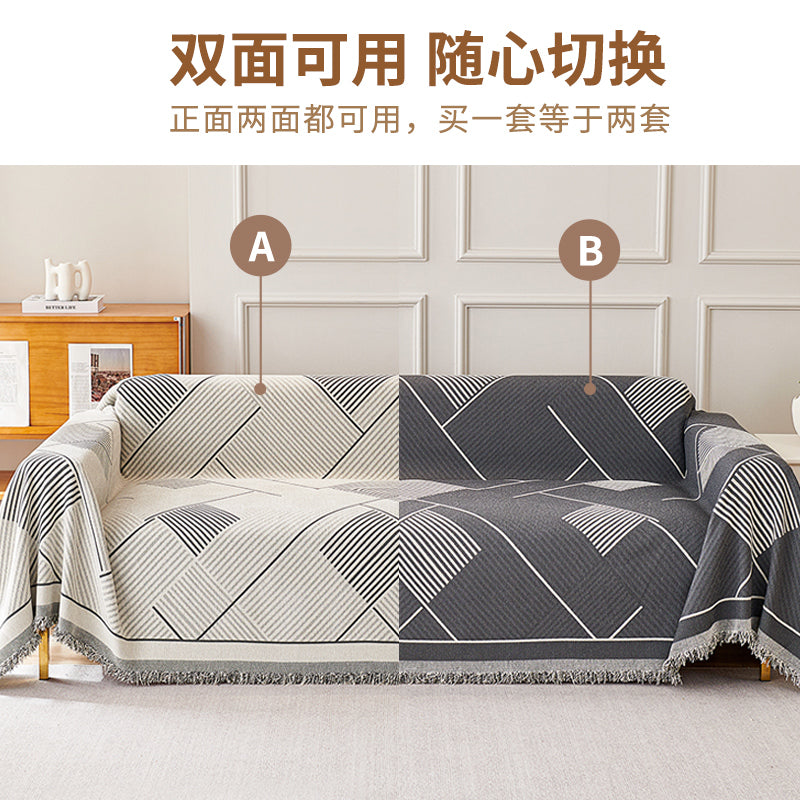 Chenille Sofa Cover Anti-scratch Sectional Couch Cover Universal Sofa Slipcover Blanket 