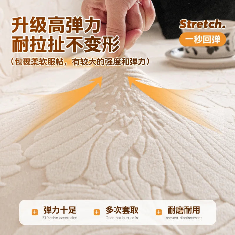Elastic Sofa Cover Anti-cat Scratch Slipcover Stretchy Chair Cushion Cover 