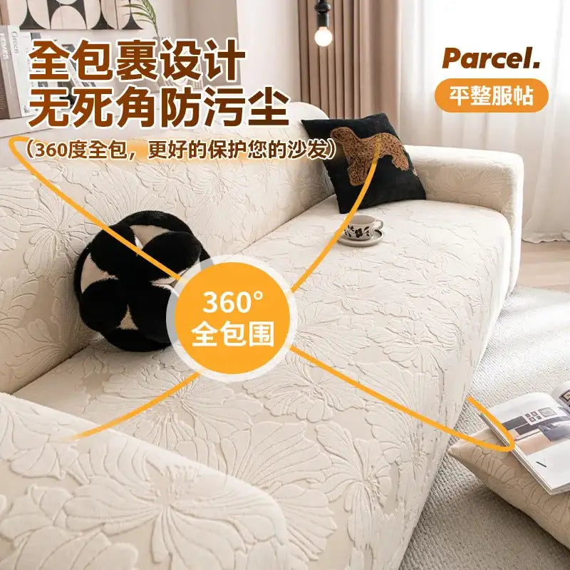 Elastic Sofa Cover Anti-cat Scratch Slipcover Stretchy Chair Cushion Cover